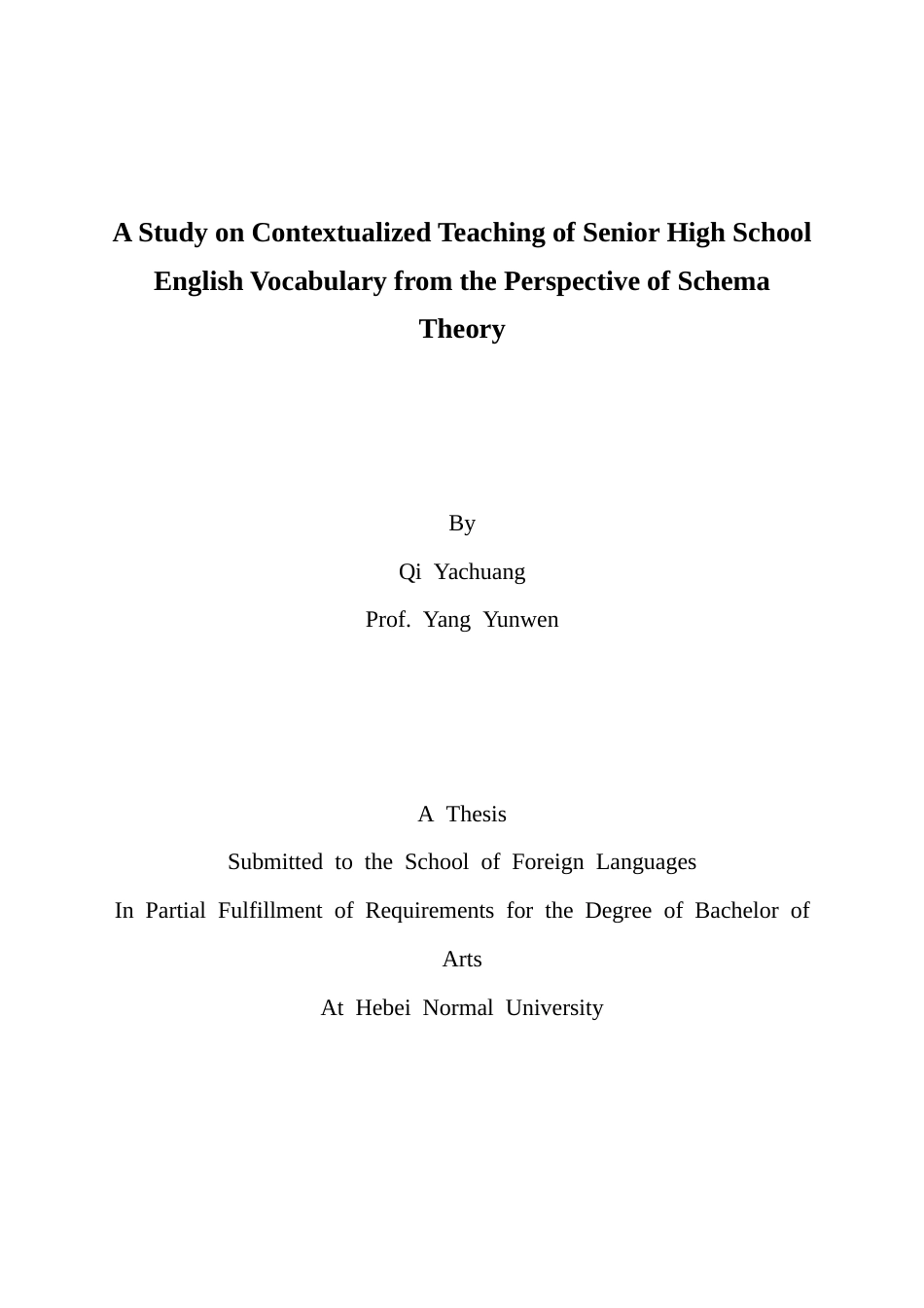 26年WH26年WH英语 图式理论视域下高中英语词汇语境化教学研究2.93-AI26.46-约54452字符.docx_第1页