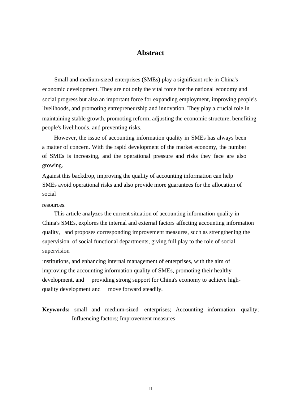 25年WP我国中小企业会计信息质量研究0-(1)-约5271字符.docx_第1页