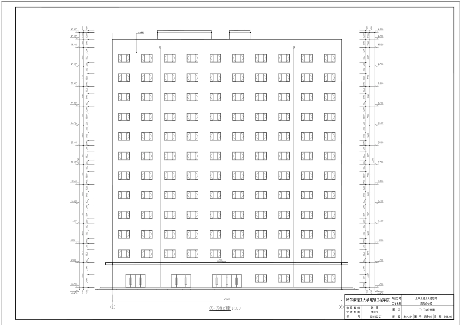 26年WP土木工程 坤泰高层综合办公楼设计19.71-AI19.18_1 附件图纸.pdf_第5页
