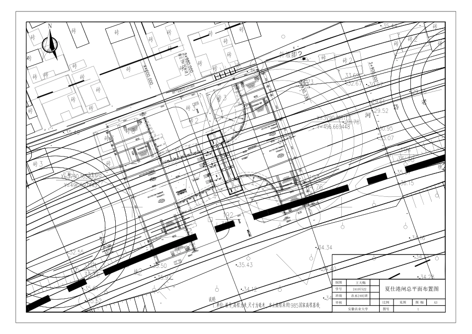 26年WP农业水利工程（专升本） 夏仕港闸设计11.57-AI通过 附件图纸.pdf_第1页