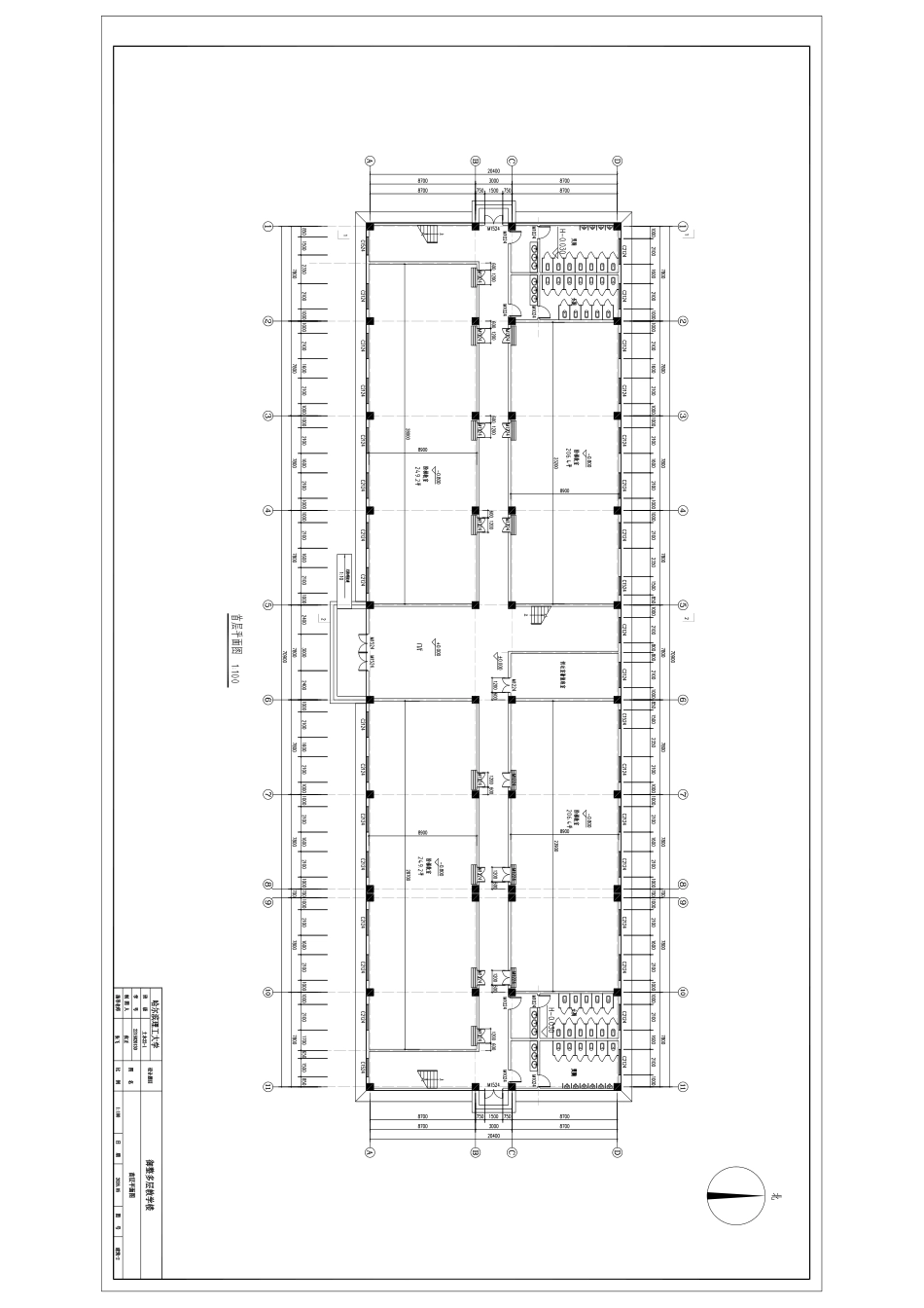 26年WP土木工程 御整多层教学楼设计4.44-AI5.07 附件图纸.pdf_第2页