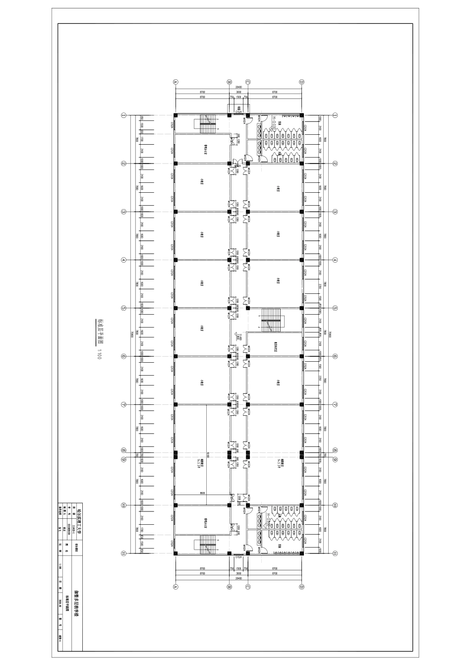 26年WP土木工程 御整多层教学楼设计4.44-AI5.07 附件图纸.pdf_第4页