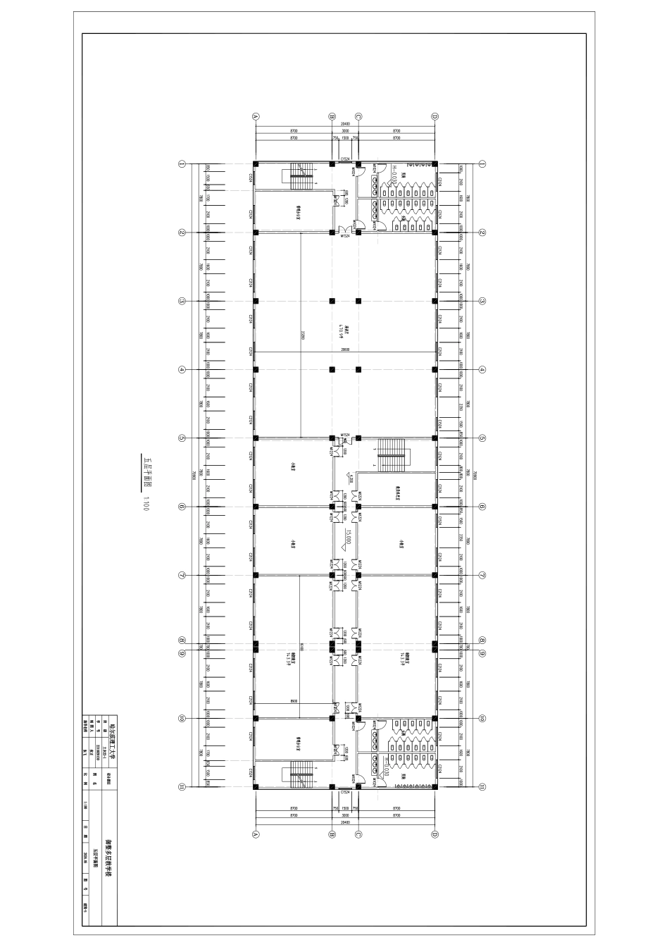 26年WP土木工程 御整多层教学楼设计4.44-AI5.07 附件图纸.pdf_第5页