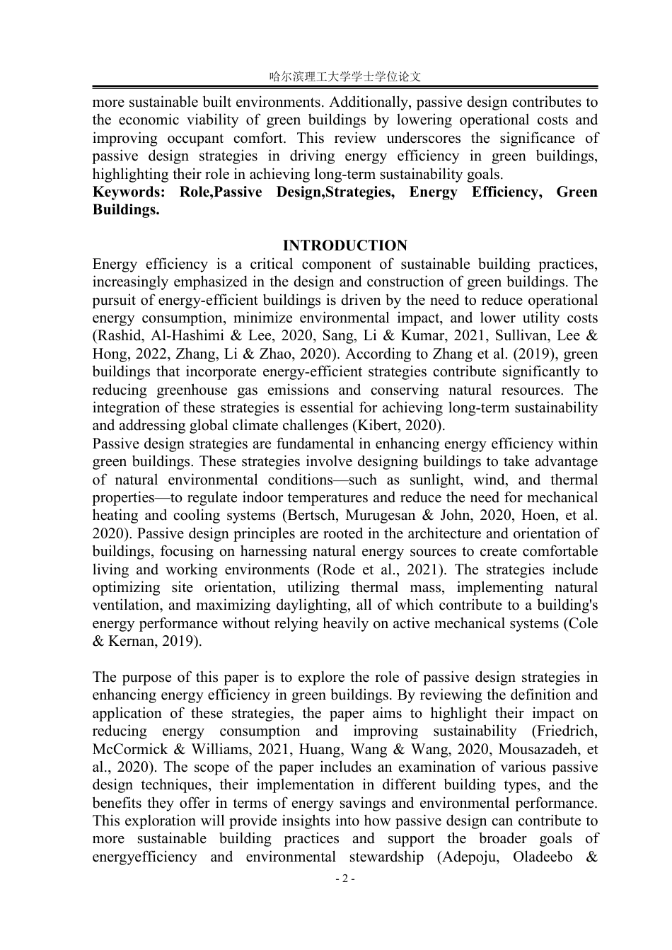 26年WP建筑学 绿色低碳视角下郑州市龙子湖办公综合体设计17.17-AI22.11 附件外文翻译与图纸.pdf_第1页