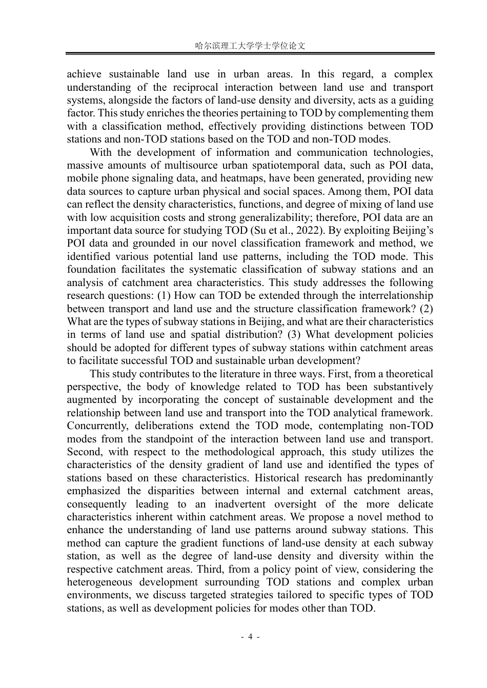 26年WP建筑学 TOD模式下的哈尔滨北站商业综合体设计14.17-AI13.3 附件外文翻译与图纸.pdf_第3页