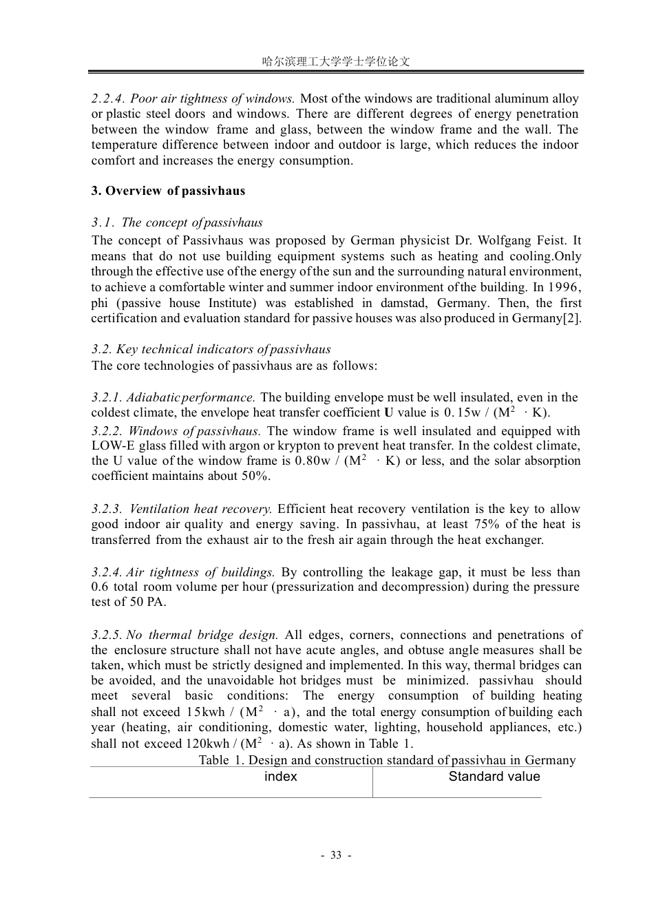 26年WP建筑学 东北师范大学被动式绿建教育科创中心5.87-AI8.34附件外文翻译与图纸.pdf_第3页