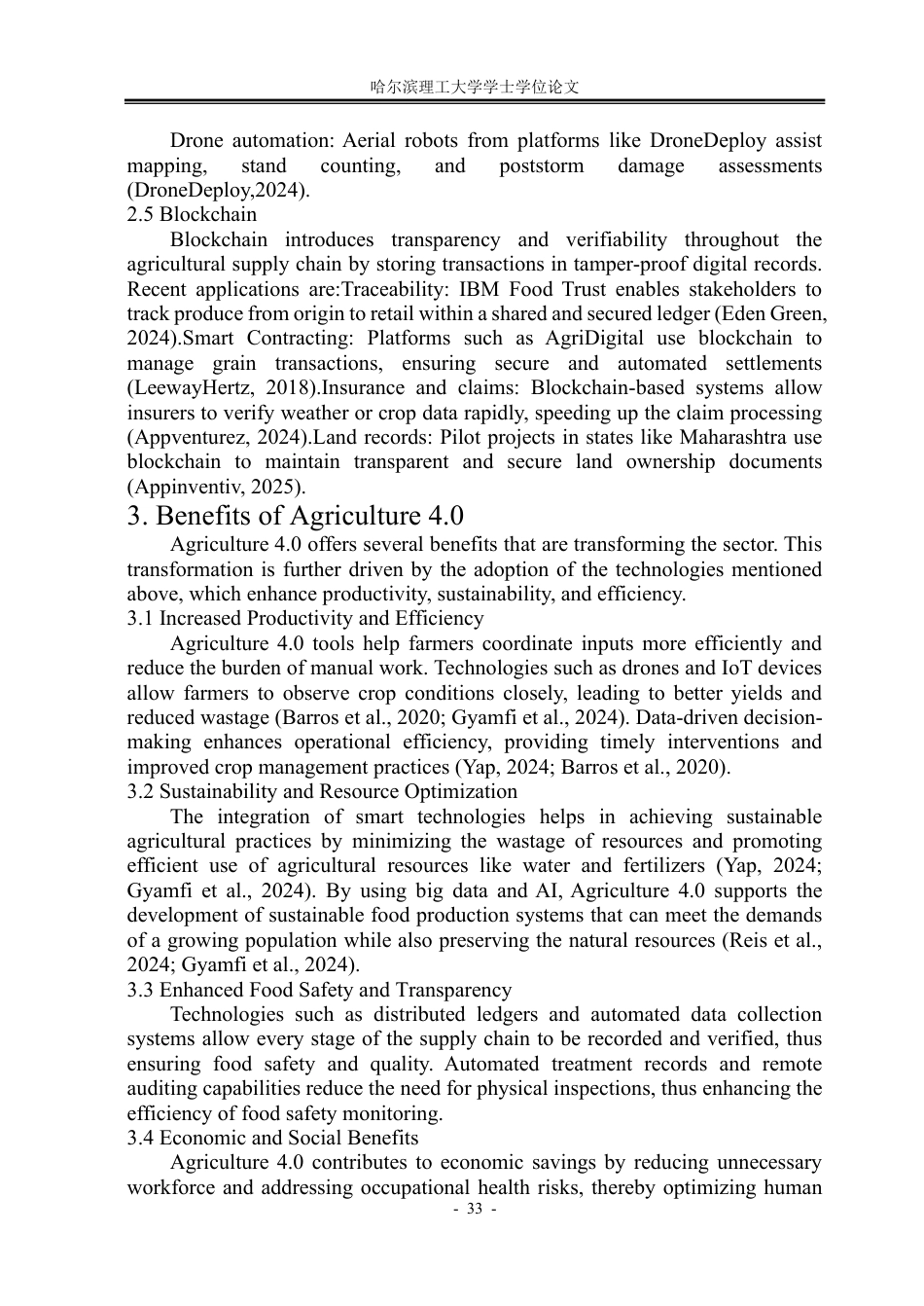 26年WP建筑学 周口市乡村振兴农业服务中心设计9.87-AI10.4_附件外文翻译与图纸1.pdf_第5页