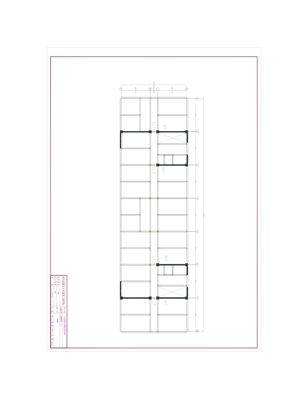 26年WP土木工程 君宇综合服务大厦设计14.22-AI7.65_1 附件图纸.pdf_第4页
