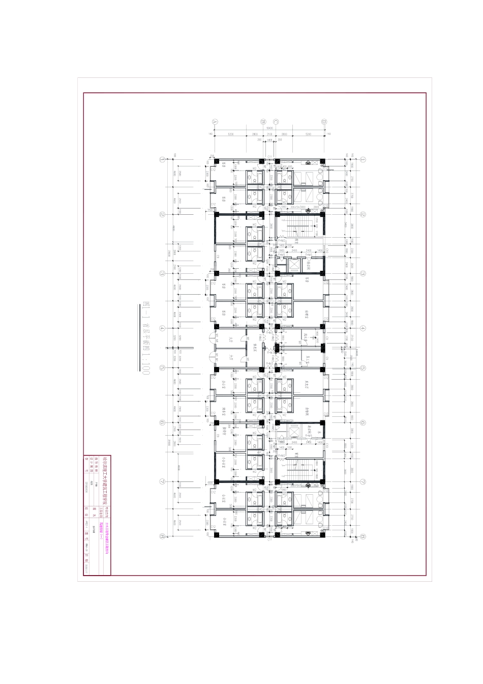 26年WP土木工程 君宇综合服务大厦设计14.22-AI7.65_1 附件图纸.pdf_第5页
