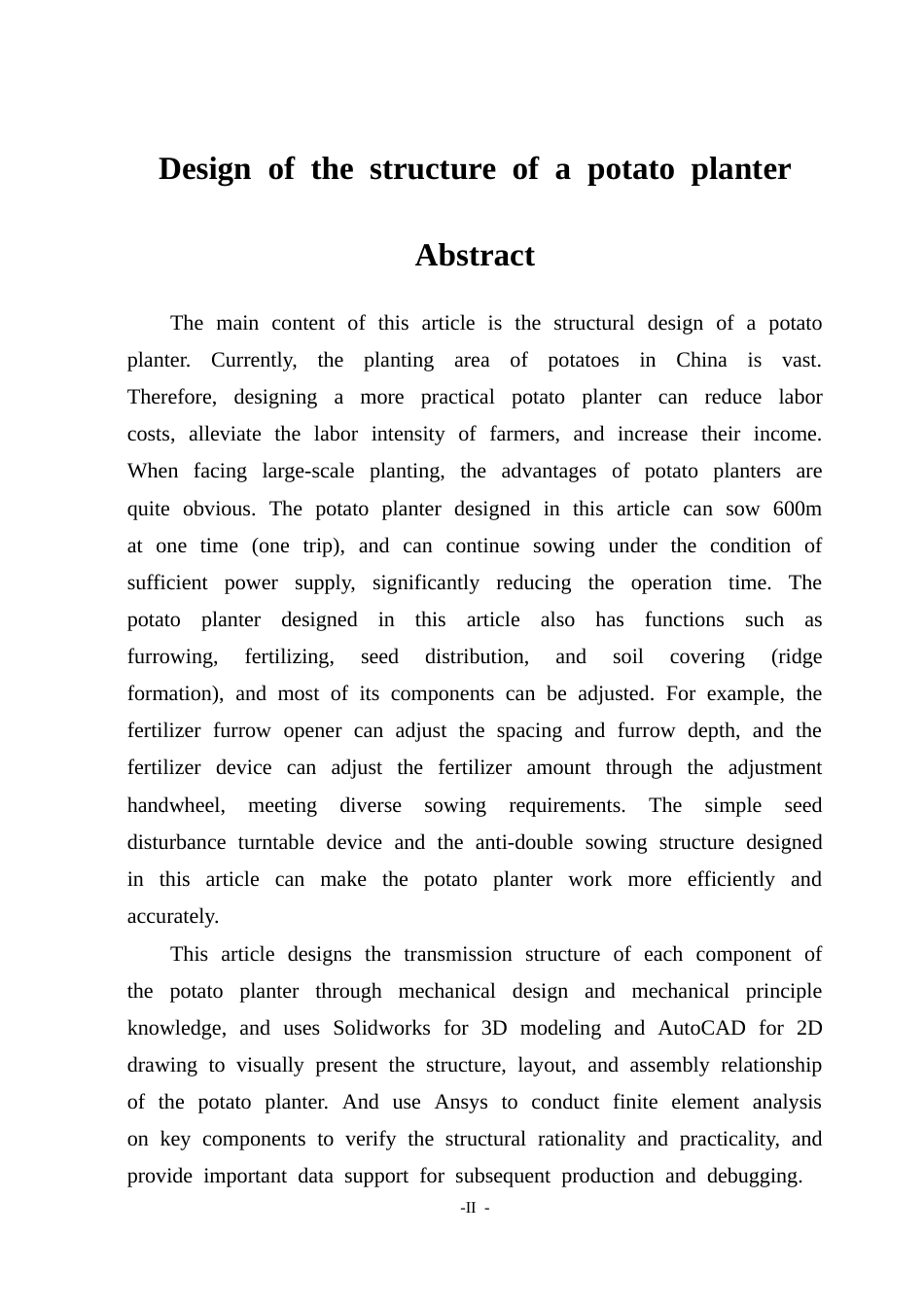 26年WP机械设计制造及其自动化 马铃薯播种机结构设计13.38-AI0.58_1(21849字).docx_第2页