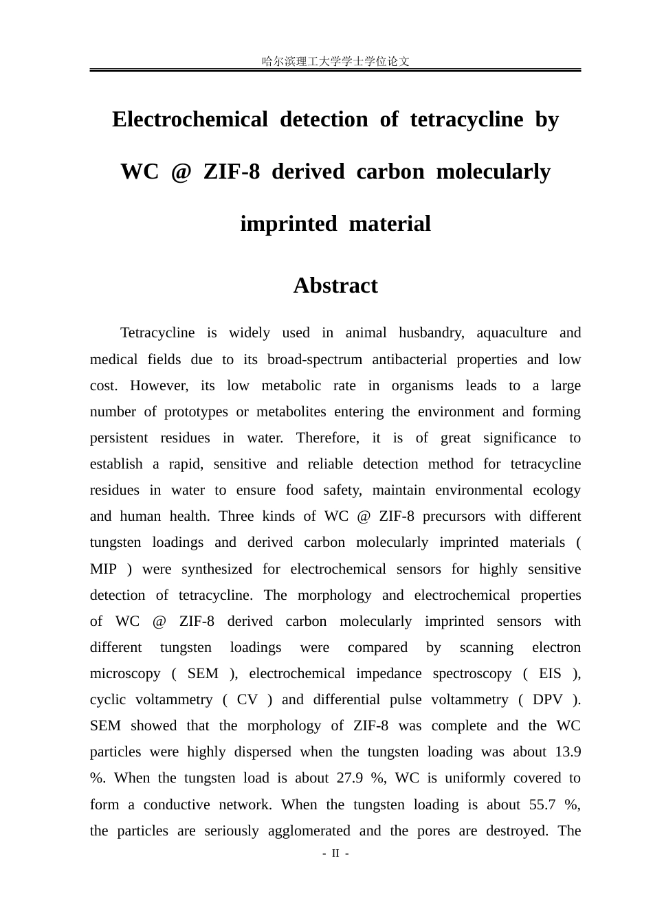 26年WP高分子材料与工程 WCZIF-8衍生碳分子印迹材料对四环素的电化学检测研究-AI.doc_第2页