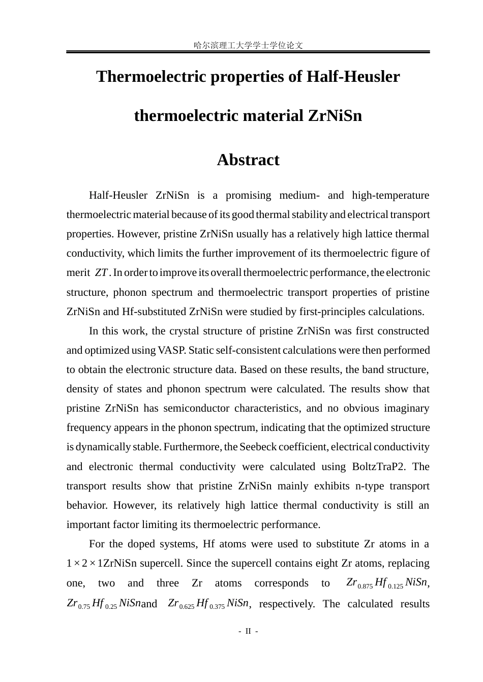 26年WP电子科学与技术 Half-Heusler热电材料ZrNiSn的热电性能研究16.68-AI7.71_1(22859字).docx_第2页