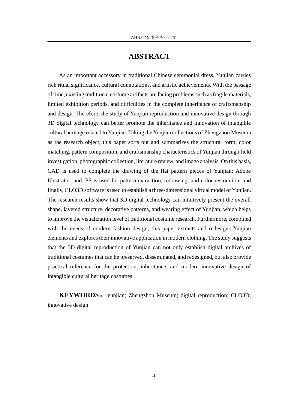 26年WP服装设计与工程 非遗云肩的3D数字化保护与创新设计研究——以郑州博物馆馆藏为例4.39-AI通过(11901字).docx_第4页