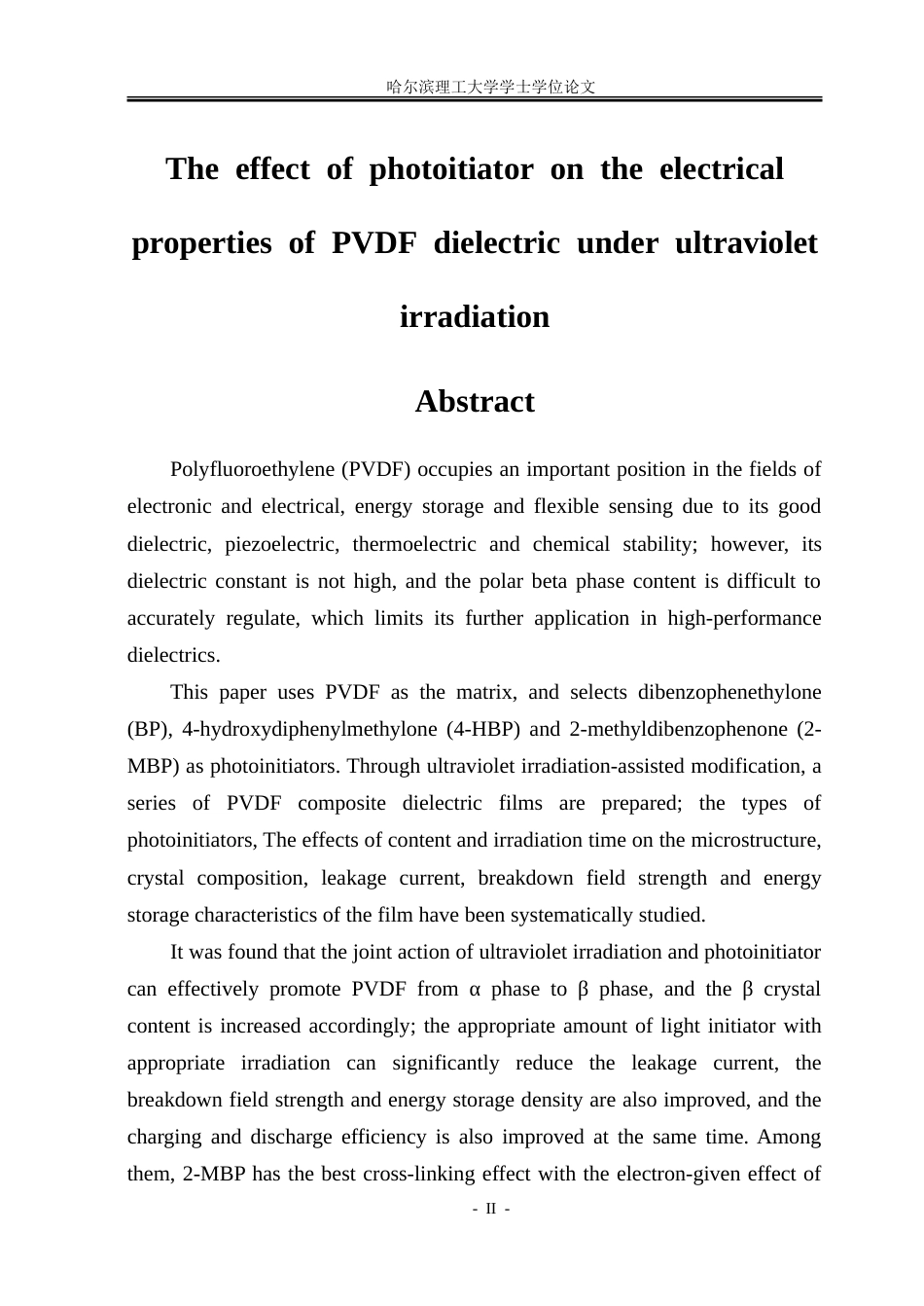 26年WP新能源材料与器件 紫外辐照下光引发剂对PVDF电介质的电性能影响9.57-AI5.96-约39410字符.doc_第2页