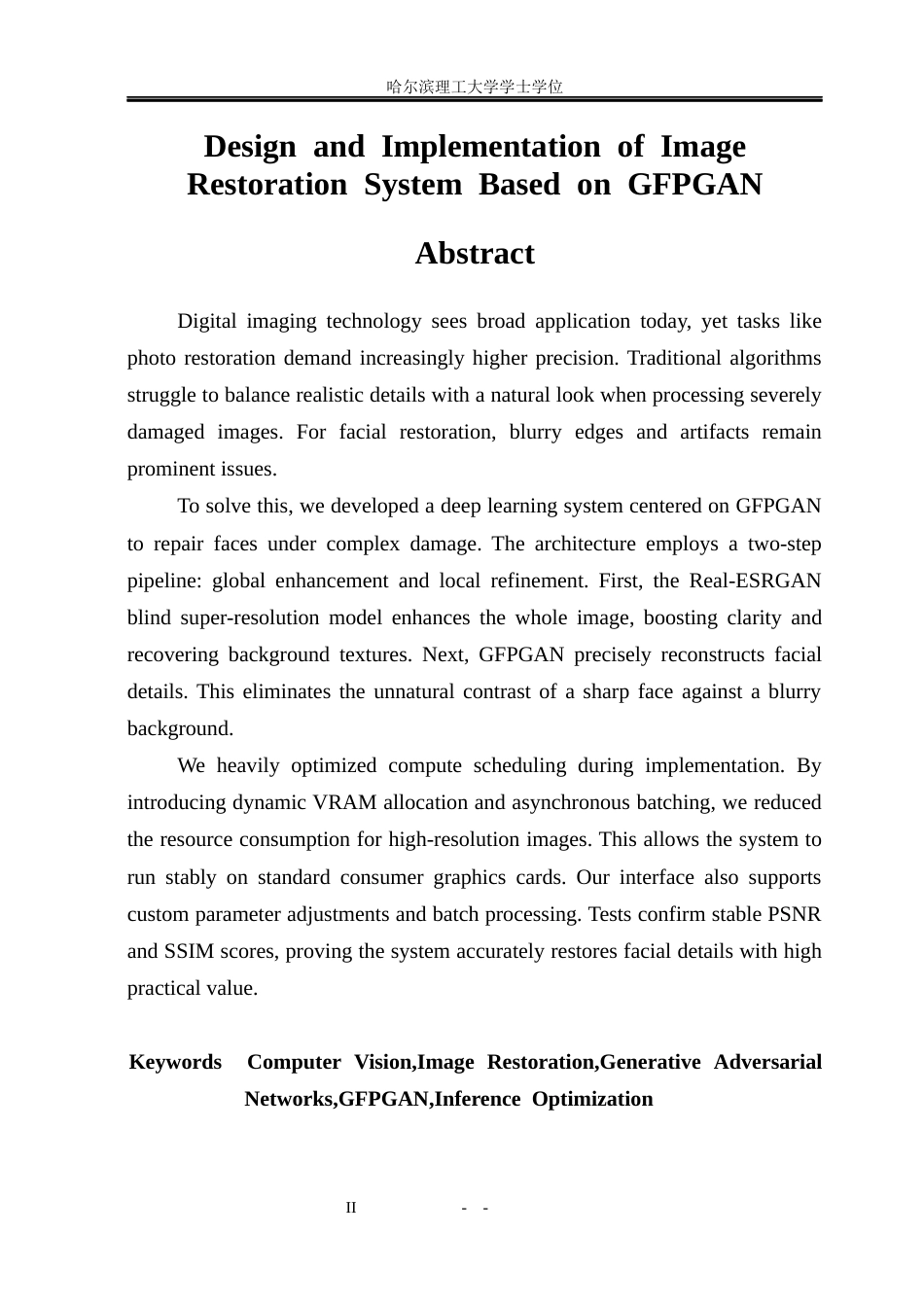 26年WP物联网工程 基于GFPGAN的图像修复系统的设计与实现1.22-AI29.92(26674字).docx_第2页