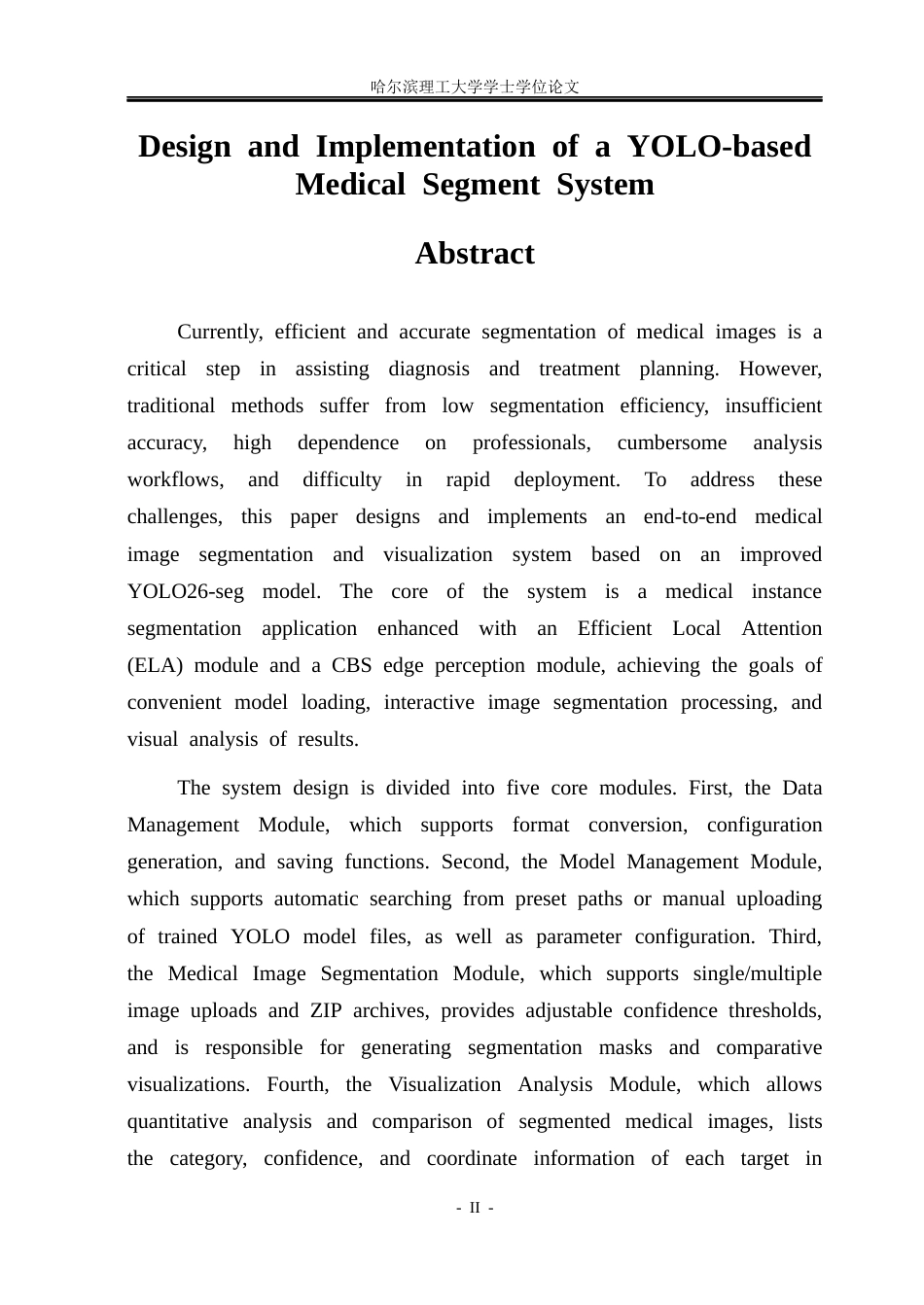 26年WP计算机科学与技术 基于yolo的医学图像分割系统设计与实现4.69-AI22.18(47879字).docx_第4页