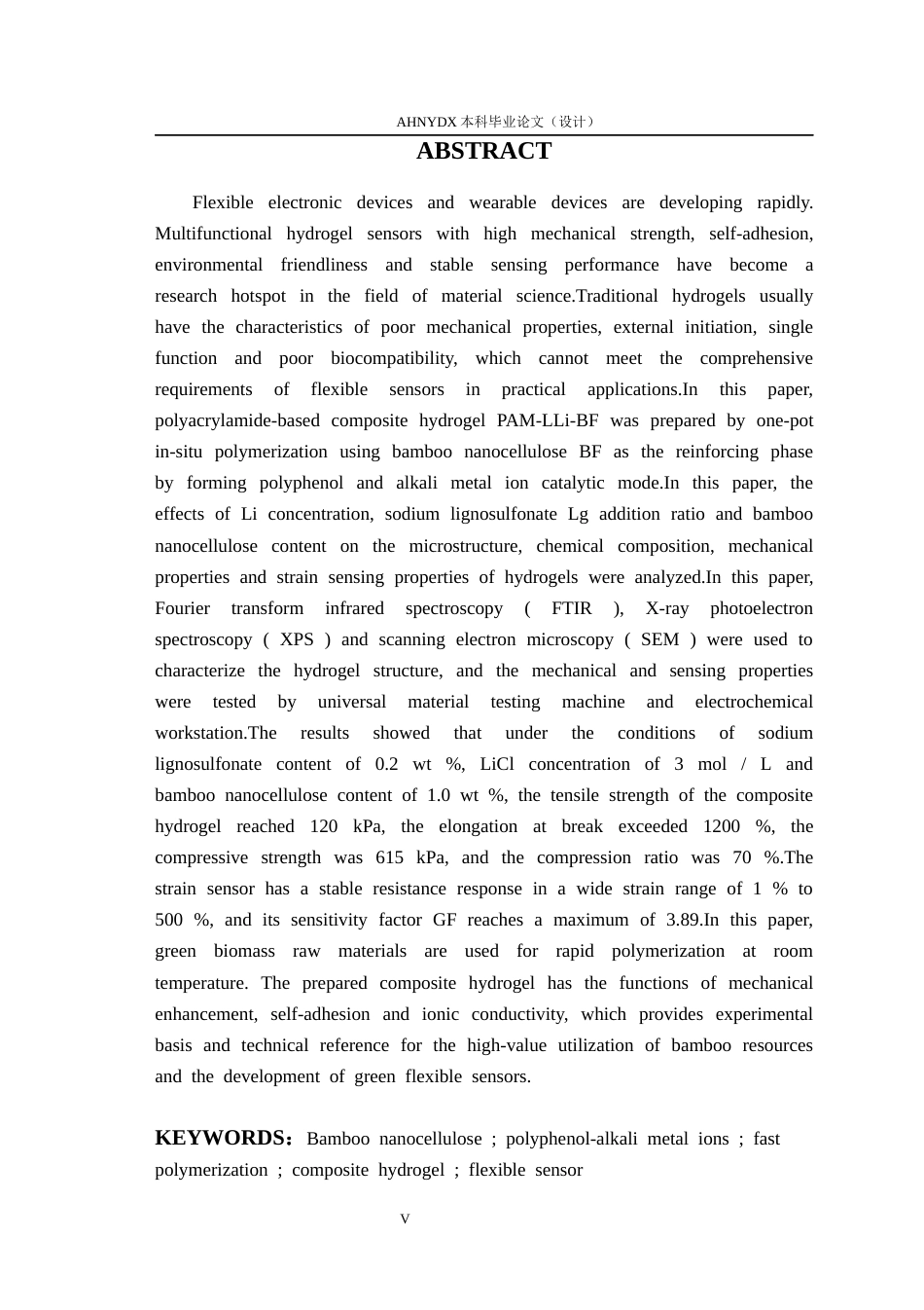 26年WP木材科学与工程 多酚-碱金属离子催化体系竹纳米纤维素复合水凝胶的制备与性能研究14.74-AI通过(15996字).docx_第4页