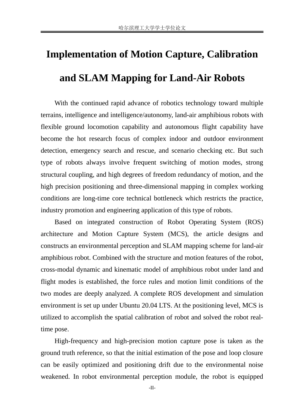 26年WP自动化 陆空机器人的动作捕捉与标定和SLAM建图实现1.71-AI7.86-约46563字符.doc_第3页