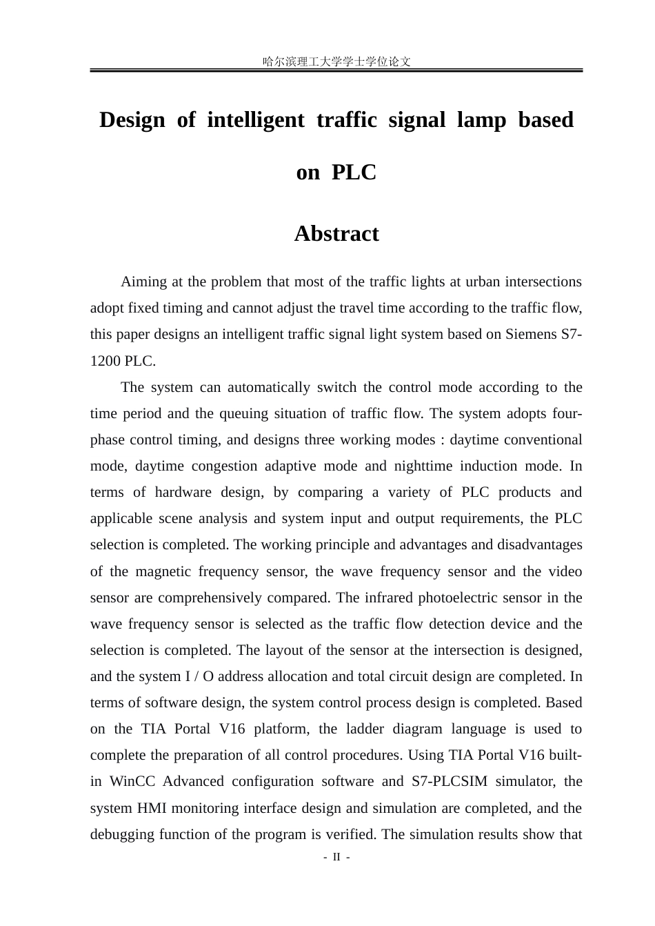 26年WP自动化 基于PLC的智能交通信号灯设计16.81-AI13.02-约31782字符.doc_第3页