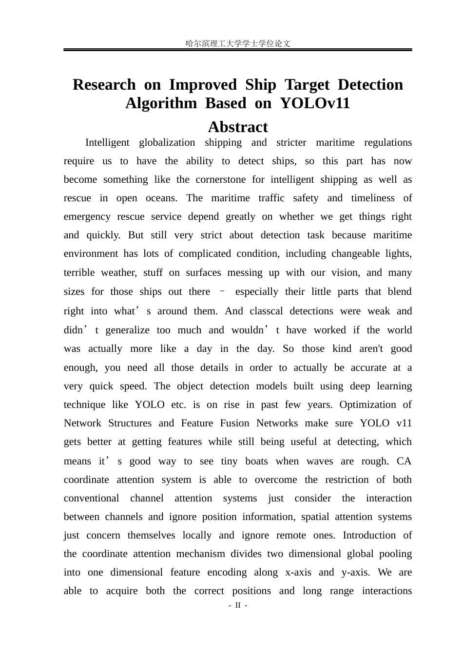 26年WP通信工程 结合YOLOv11改进的船舶目标检测算法研究16.46-AI19.66.docx_第2页