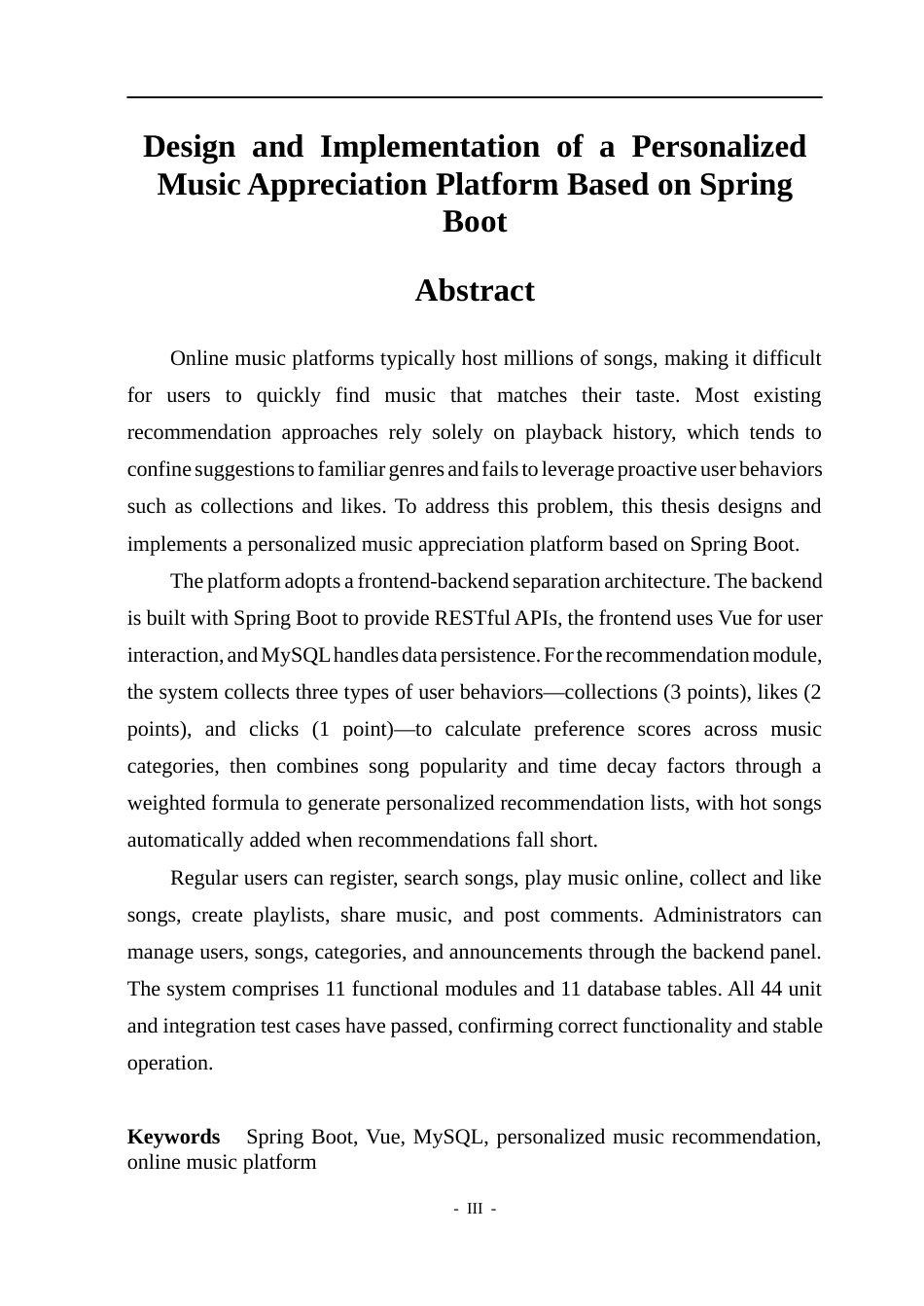26年WP计算机科学与技术 基于SpringBoot的个性化音乐欣赏平台的设计与实现13.04-AI11.85(27102字).docx_第4页