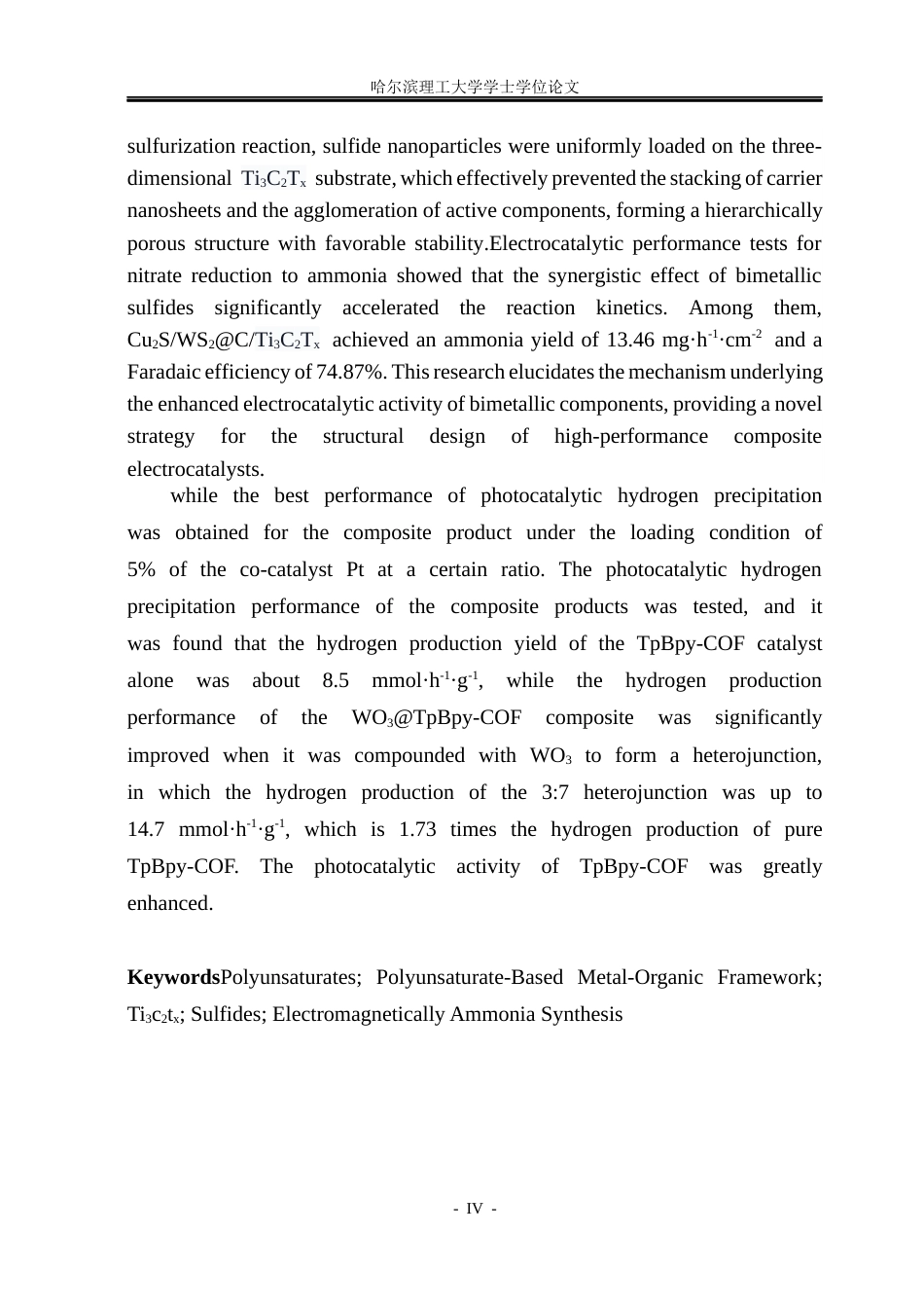 26年WP材料化学 铜钨硫化物MXene的制备及电催化硝酸盐还原性能研究13.46-AI12.14_1(29821字).docx_第3页