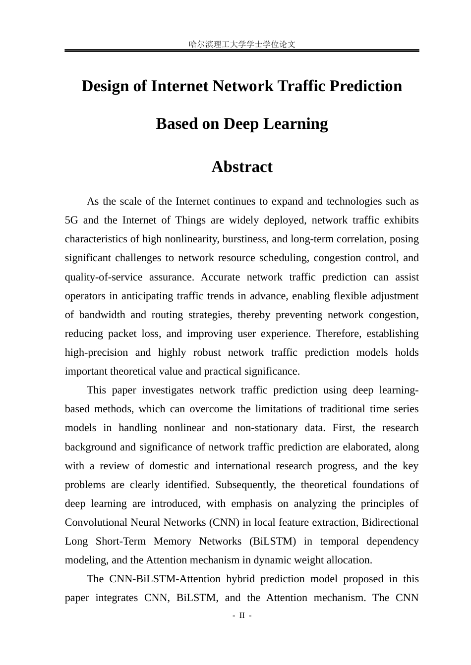 26年WP自动化 基于深度学习的互联网网络流量预测设计13.56-AI10.56(41889字).docx_第3页