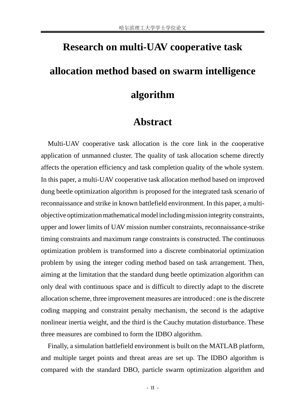 26年WP自动化 基于群智能算法的多无人机协同任务分配方法研究5.88-AI15.35(31535字).docx_第3页