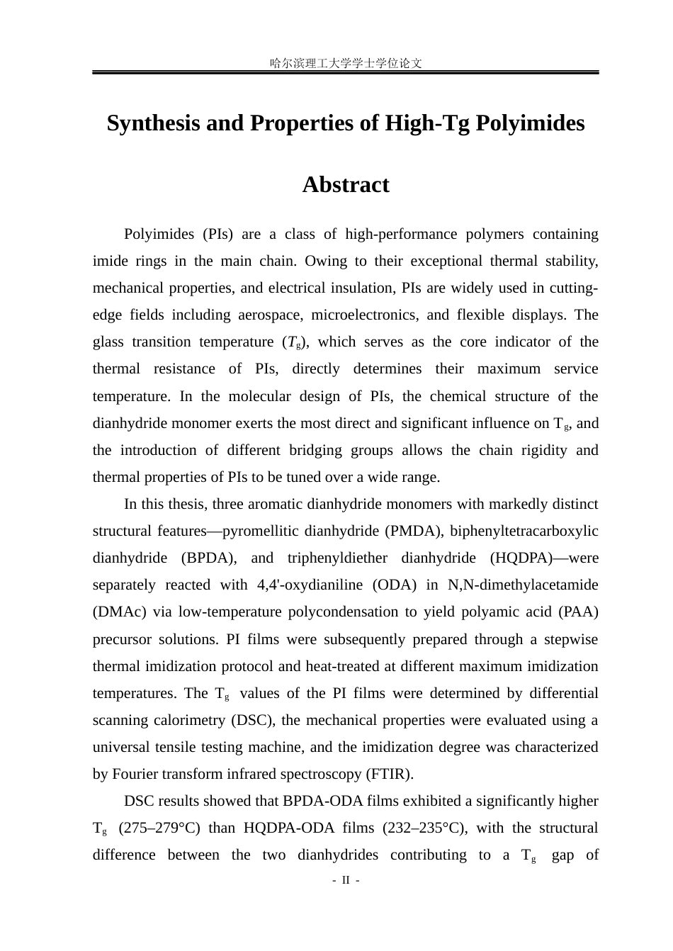 26年WP高分子材料与工程 高Tg聚酰亚胺的合成与性能研究5.18-AI.docx_第2页