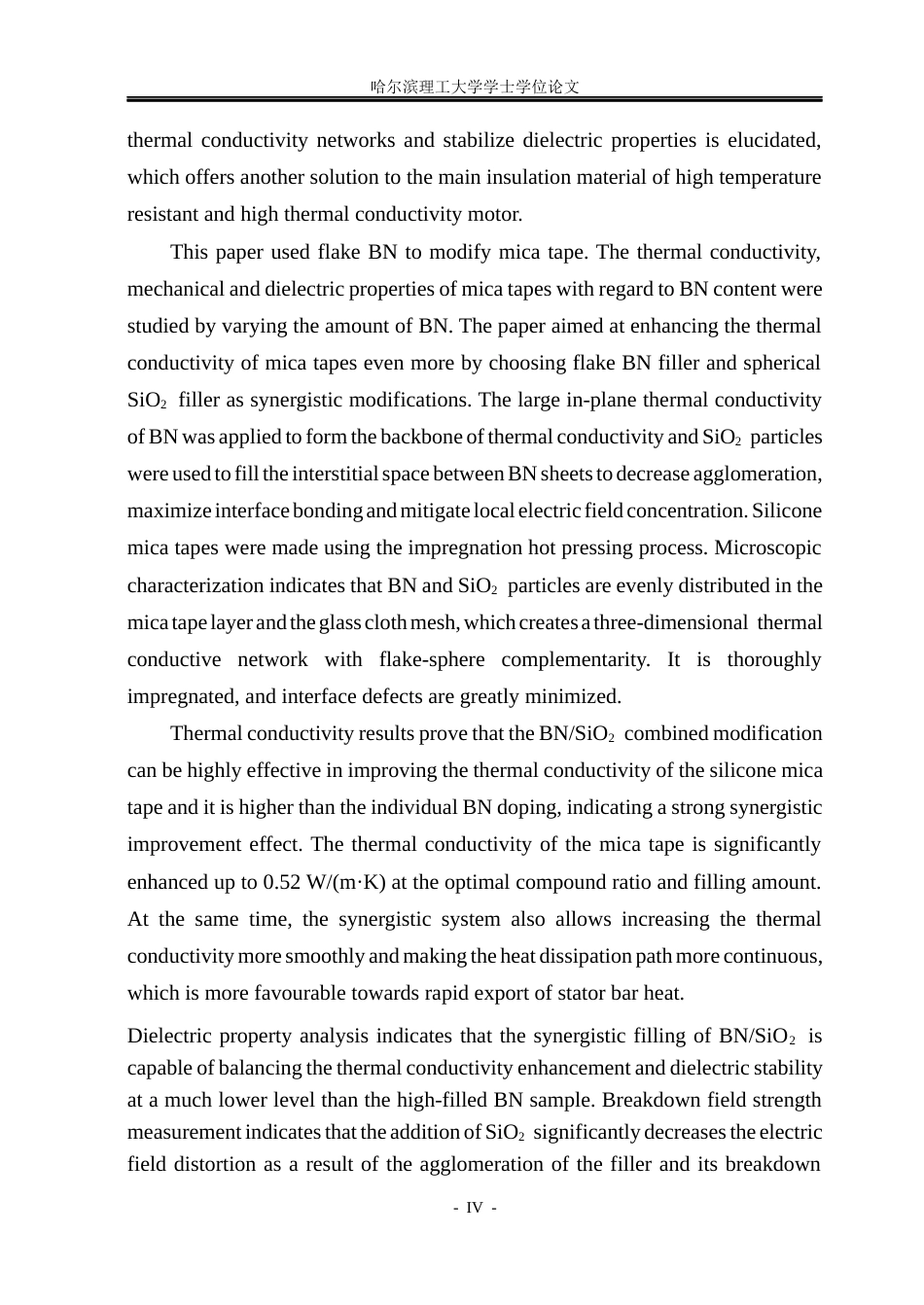 26年WP电气工程及其自动化 基于BNSiO2协同改性的有机硅云母带导热及介电性能研究7.87-AI2.23(20390字).docx_第4页