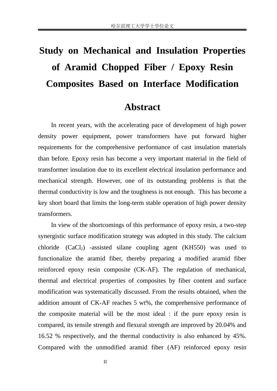 26年WP电子科学与技术 基于界面改性芳纶短切纤维环氧树脂复合材料力学及绝缘性能研究16.76-AI16.44_1(34134字).docx_第2页