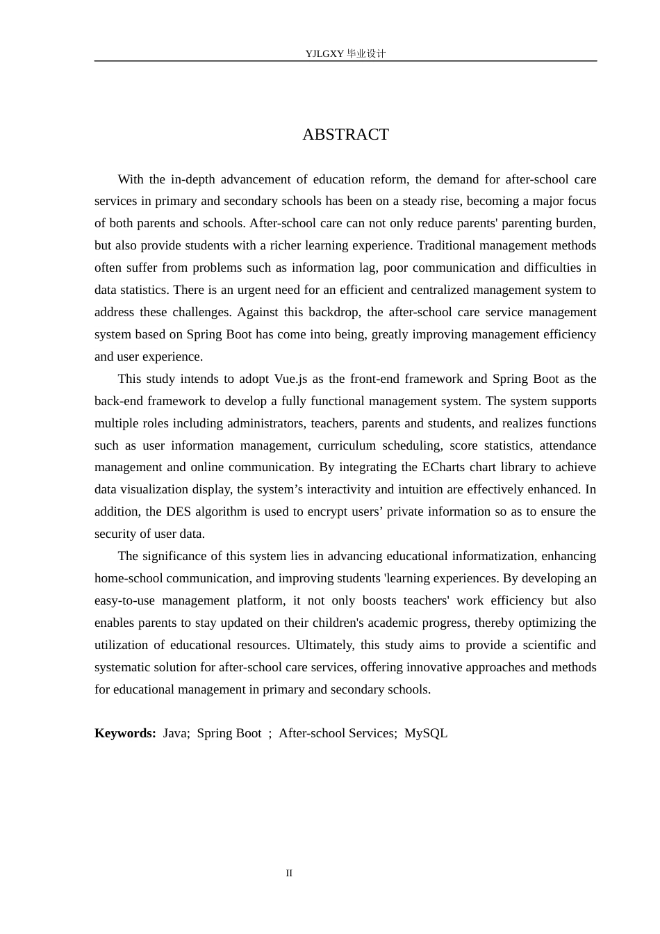 26年WP计算机科学与技术 基于Spring Boot的中小学课后托管服务管理系统的设计与实现14.86-AI_1(21437字).docx_第2页
