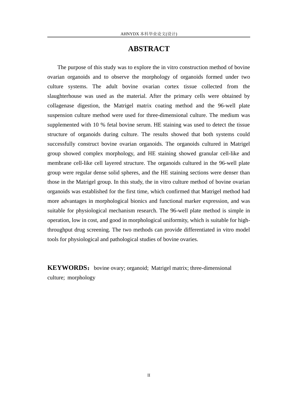 26年WP动物科学 牛卵巢类器官构建及形态观察13.73-AI通过(11781字).docx_第4页