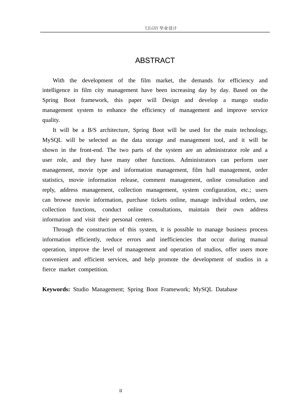 26年WP计算机科学与技术 基于Spring Boot的芒果影城管理系统的设计与实现4.22-AI1.88_1(21043字).docx_第2页