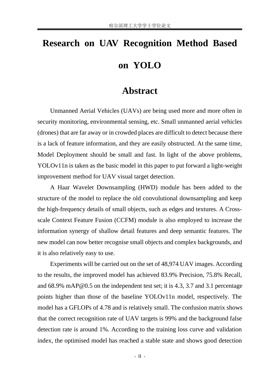 26年WP通信工程 基于YOLO的无人机识别方法研究-AI.docx_第2页