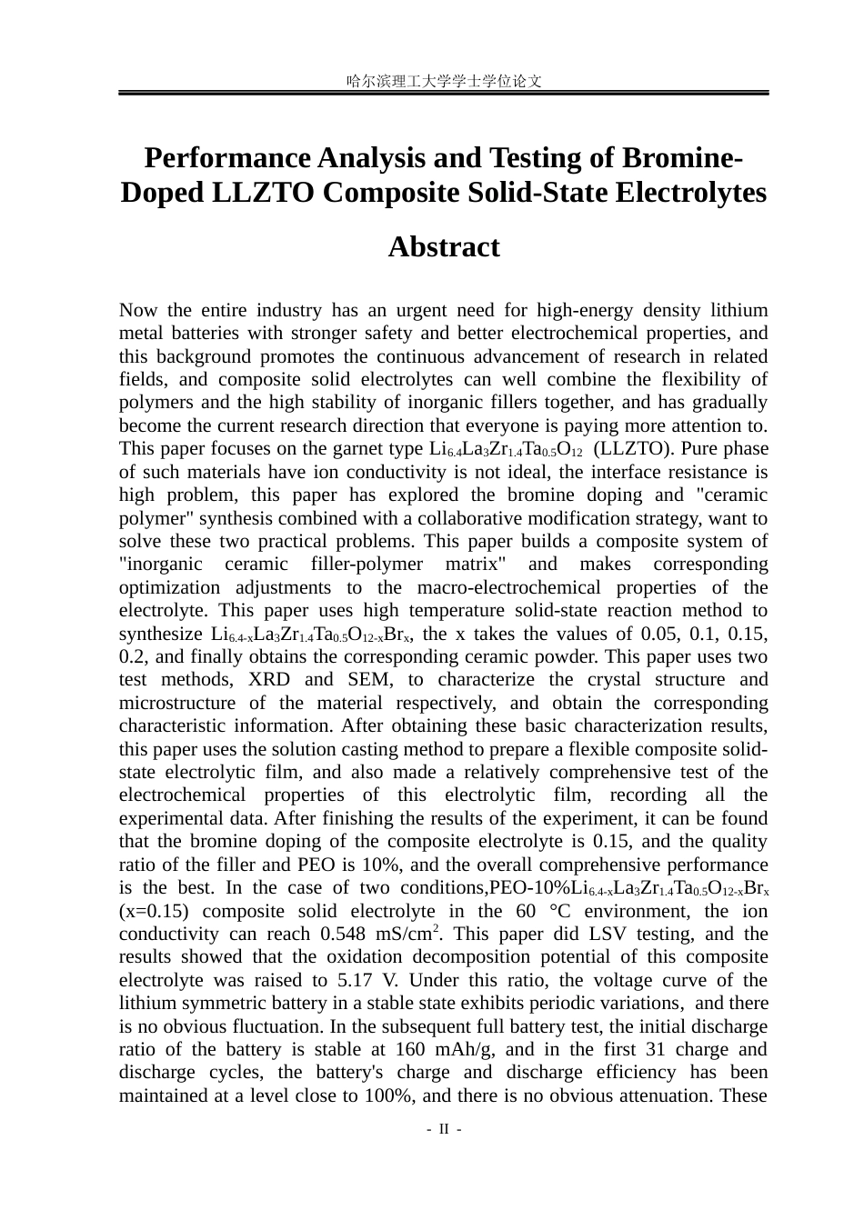26年WP电子科学与技术 溴掺杂LLZTO复合固态电解质性能分析与测试21.76-AI31.05_1(21019字).docx_第2页