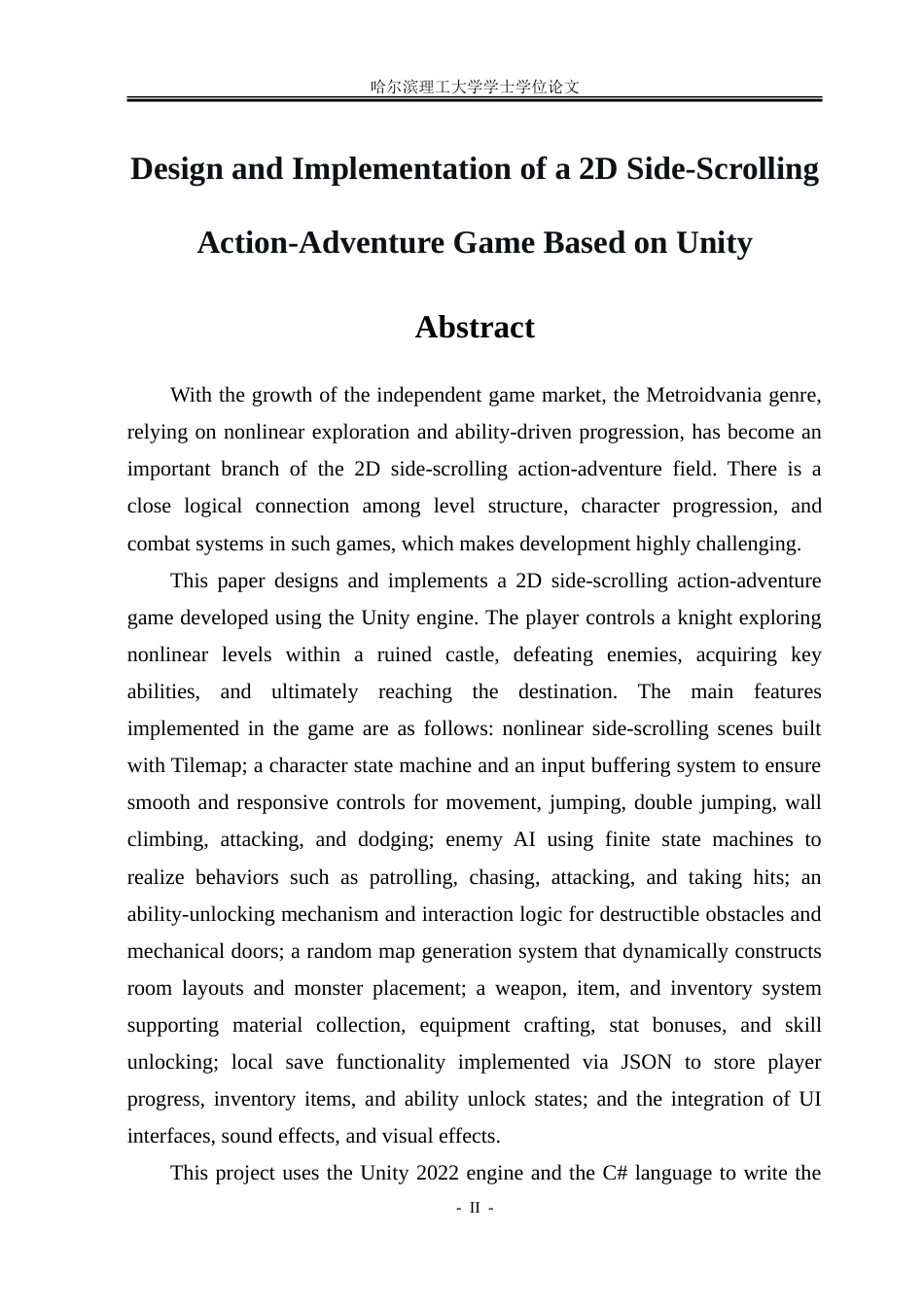 26年WP软件工程 基于Unity的2D横版动作冒险游戏设计与实现15.25-AI18.69.doc_第2页