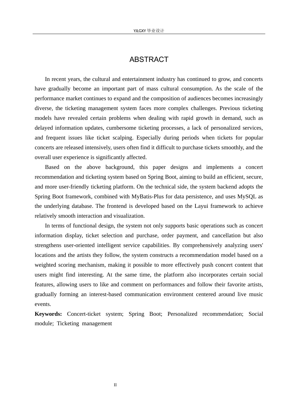 26年WP计算机科学与技术 基于Spring Boot演唱会推荐与订票系统的设计与实现8.75-AI17.4_1(26645字).docx_第2页