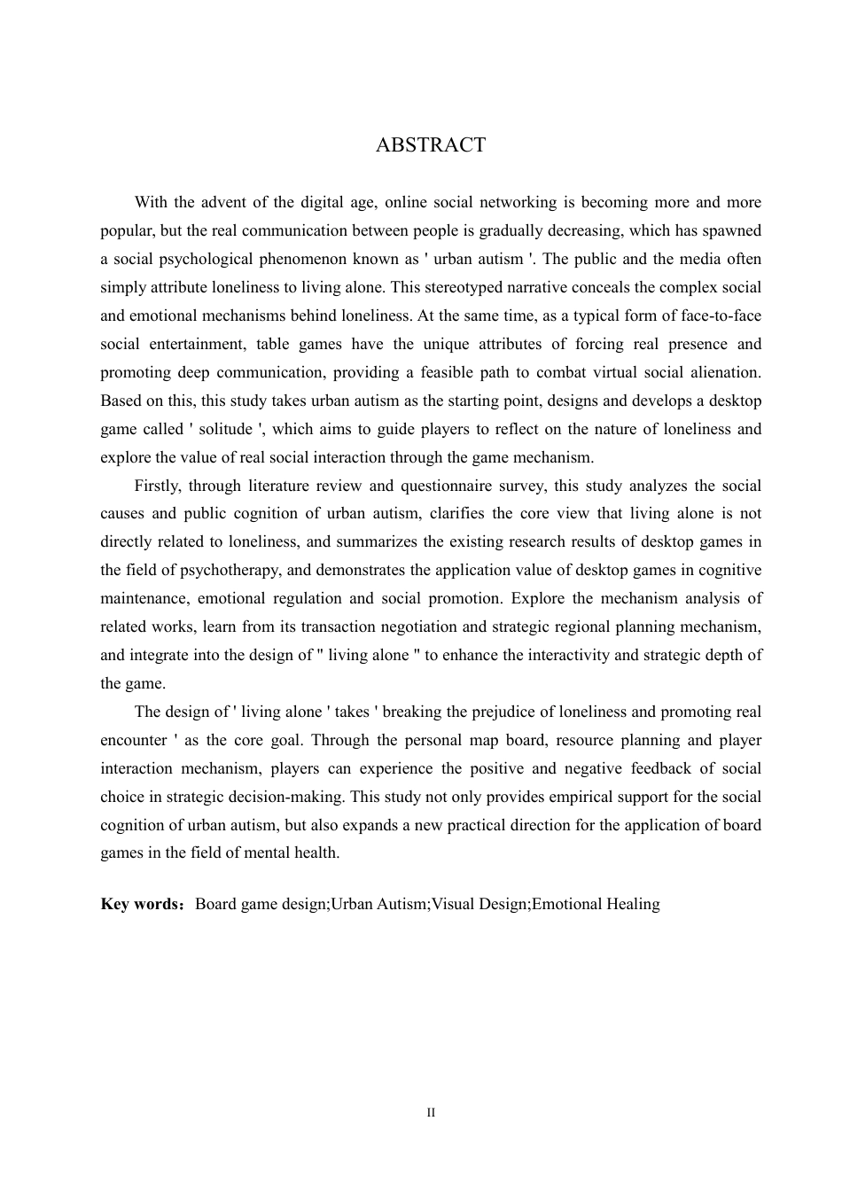 26年WP数字媒体艺术 基于城市孤独症的桌游《独居》设计与开发3.99-AI3.95-约20865字符.pdf_第2页