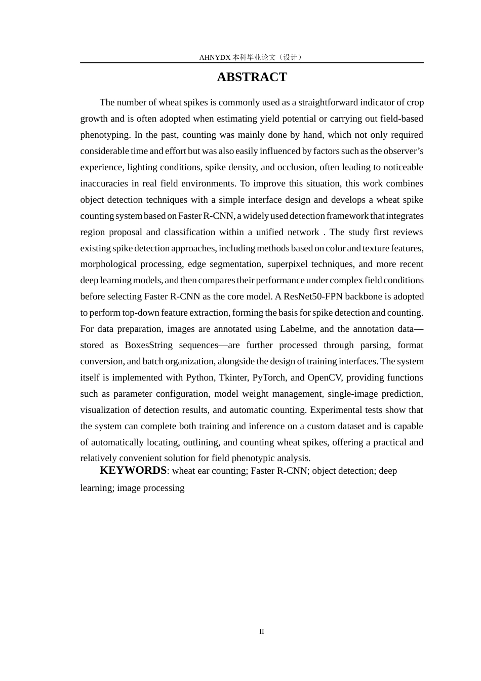 26年WP计算机科学与技术 基于图像处理的小麦麦穗计数系统设计8.62-AI通过(11074字).docx_第4页