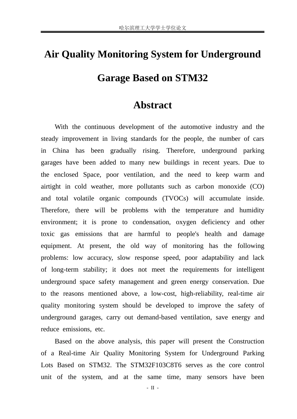 26年WP测控技术与仪器 基于STM32地下车库空气质量监测系统16.91-AI3.66(30495字).docx_第2页