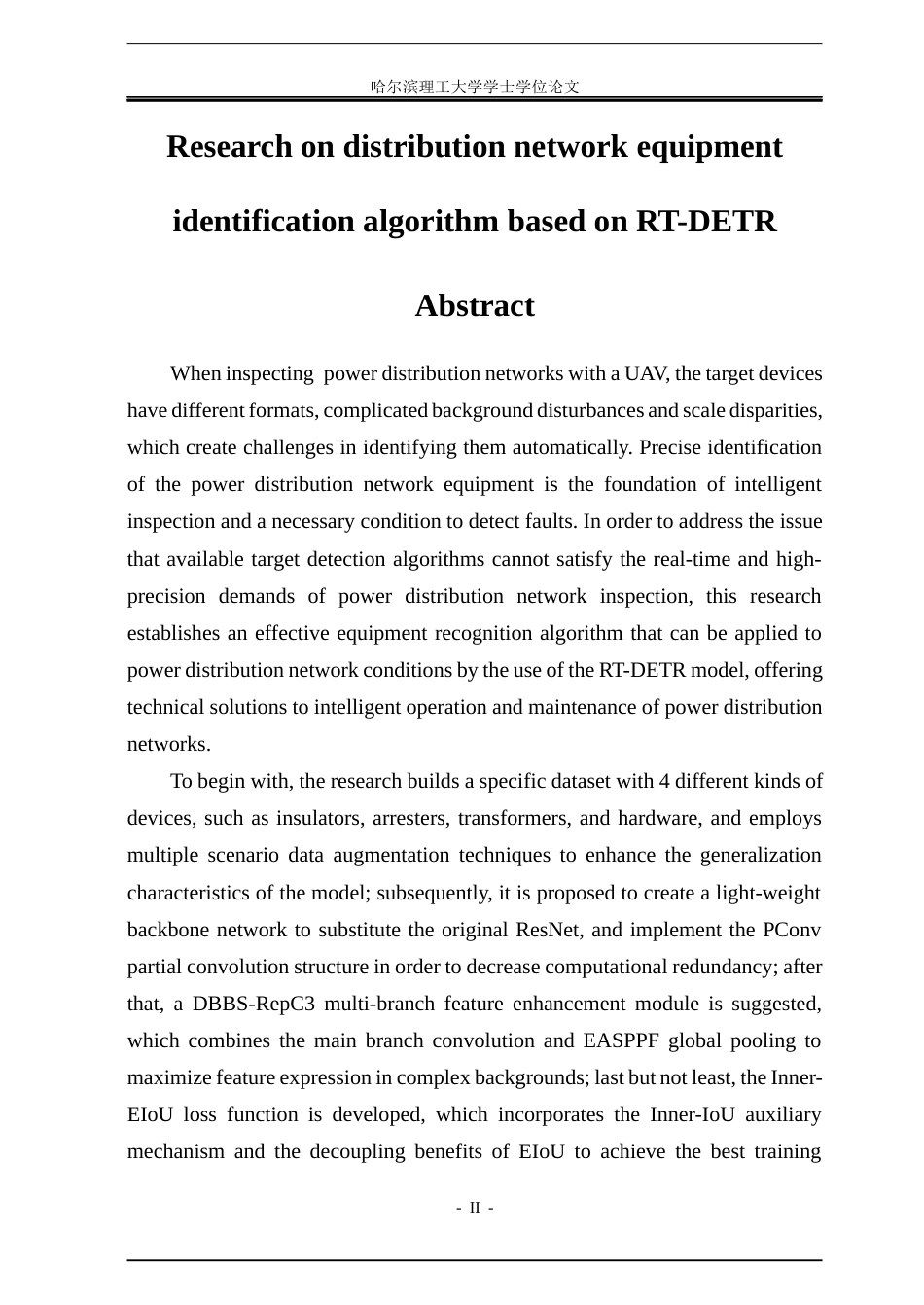 26年WP自动化 基于RT-DETR的配电网设备识别算法研究8.55-AI6.45(33729字).docx_第3页