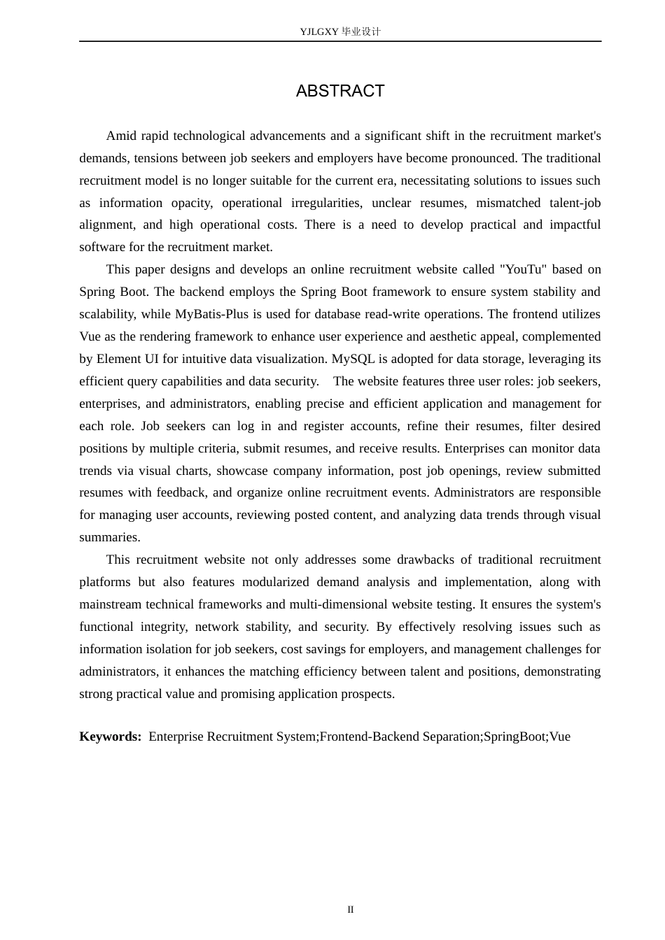 26年WP计算机科学与技术 基于Spring Boot的优途线上招聘网站的设计与实现12.92-AI13.65_1(15827字).docx_第2页