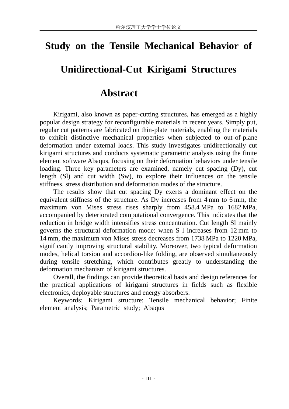 26年WP工程力学 基于单向切割的剪纸结构单轴拉伸屈曲行为研究5.19-AI43.43(35042字).docx_第3页