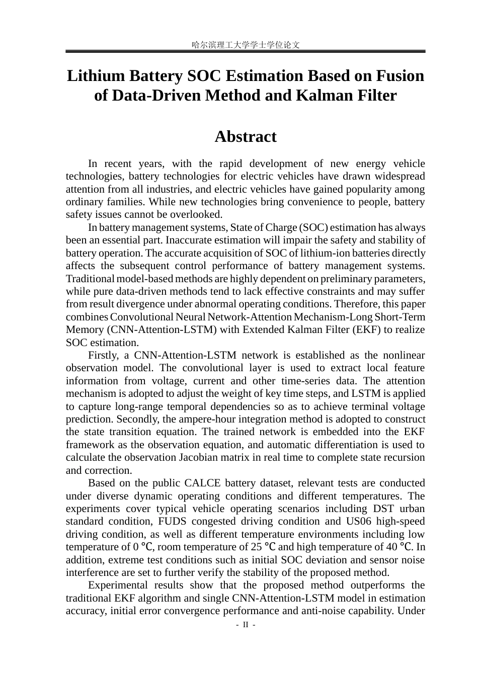 26年WP电子科学与技术 融合数据驱动与卡尔曼滤波的锂电池SOC估计5.91-AI3.43_1(24107字).docx_第2页