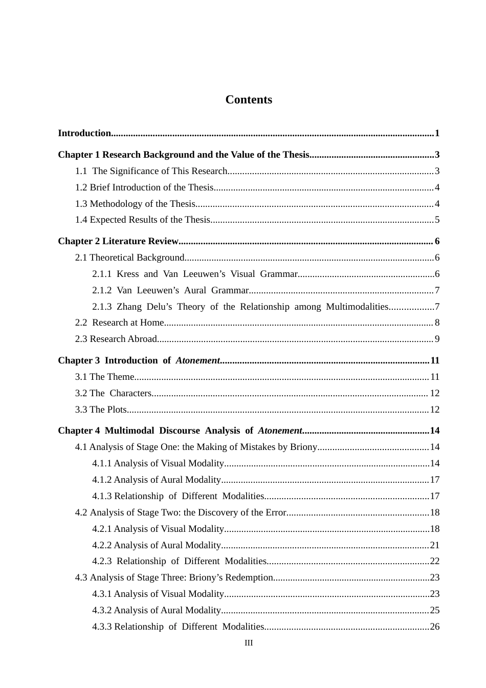 26年WP英语 电影《赎罪》的多模态话语分析7.01-AI19.71(10856字).doc_第4页