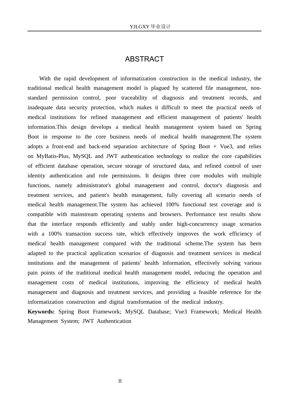 26年WP计算机科学与技术 基于Spring Boot的医疗健康管理系统的设计与实现6.36-AI4.7_1(23955字).docx_第2页