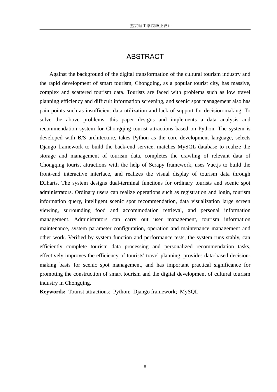 26年WP数据科学与大数据技术 基于Python的重庆旅游景点数据分析与推荐系统-AI_1(20694字).docx_第2页