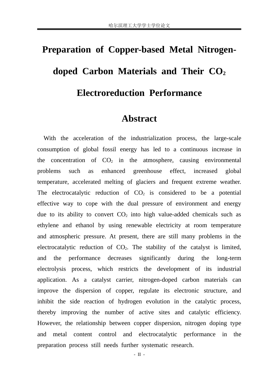 26年WP材料化学 铜基金属氮掺杂碳材料的制备及其CO2电还原性能研究19.46-AI39.66_1(29135字).docx_第2页