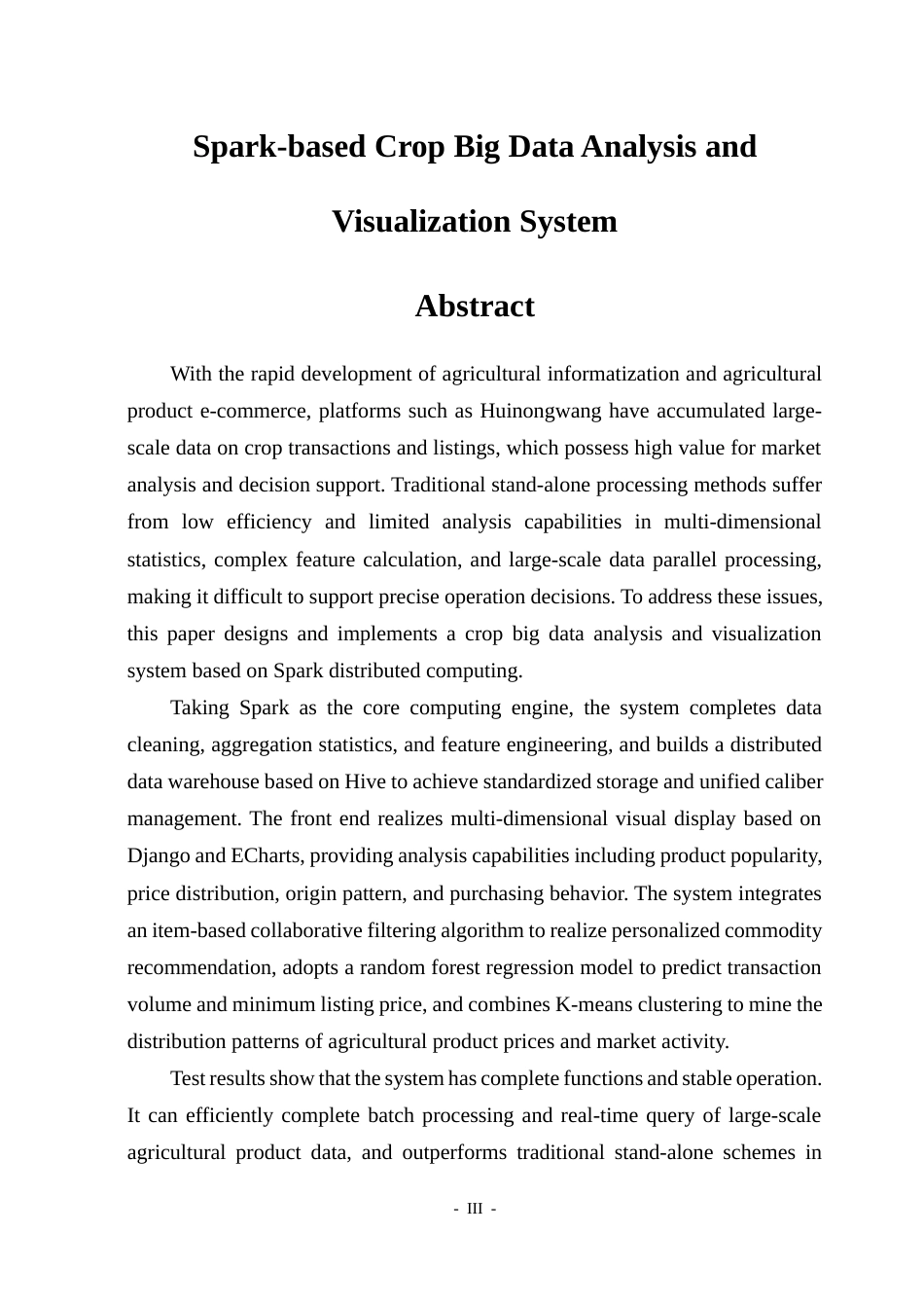 26年WP数据科学与大数据技术 基于Spark的农作物大数据分析可视化系统4.1-AI29.68(22915字).docx_第2页
